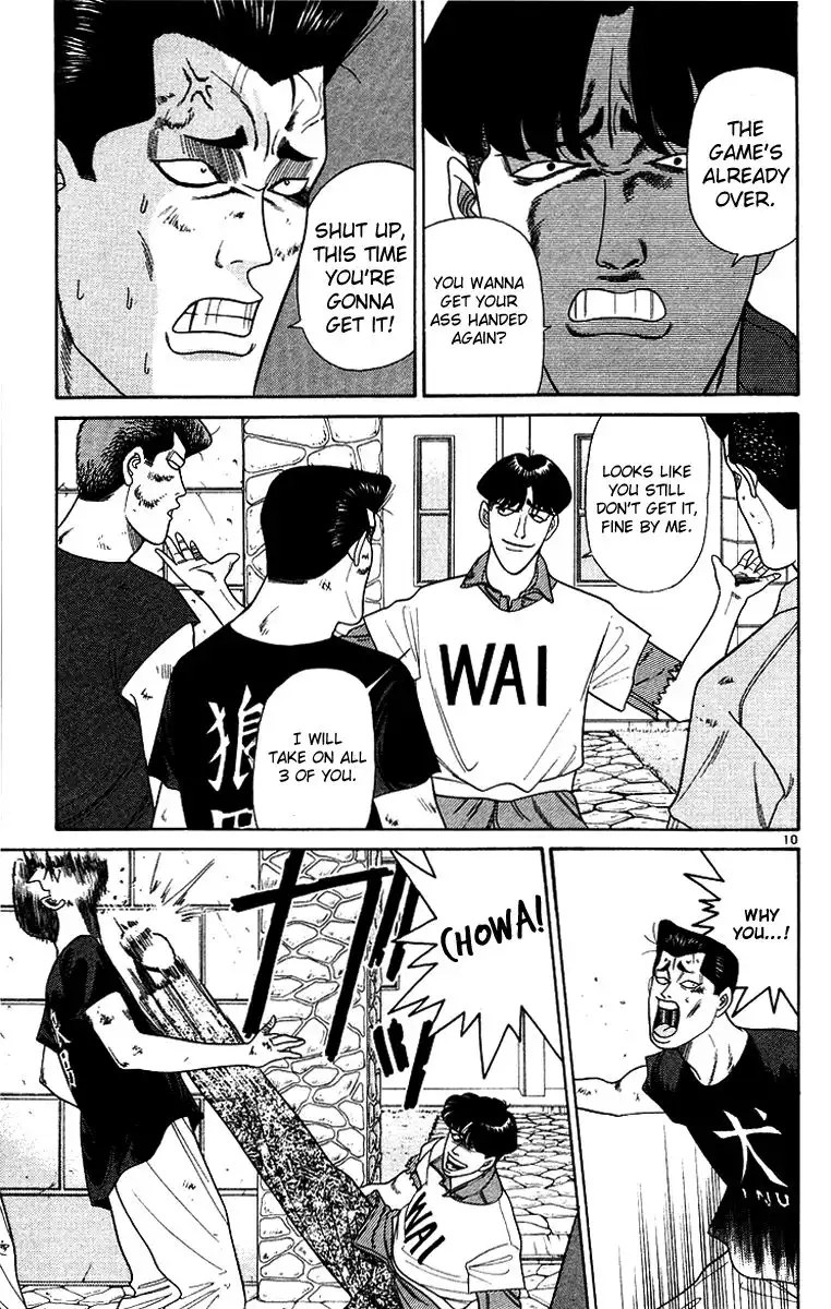 Kyou Kara Ore Wa!! Chapter 178 10